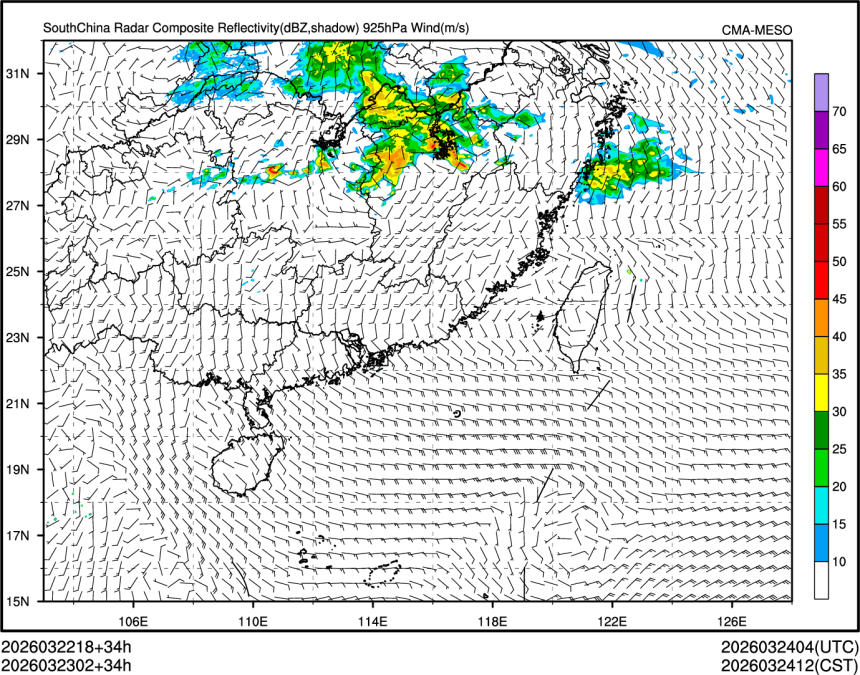 03/23 02时 +034小时