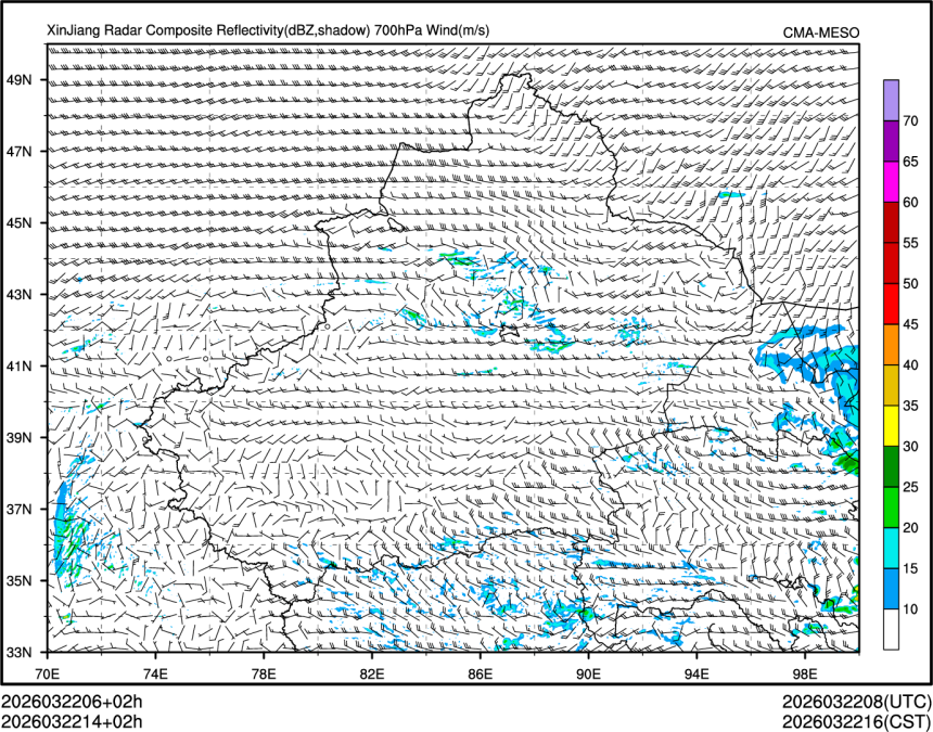 03/22 14时 +002小时
