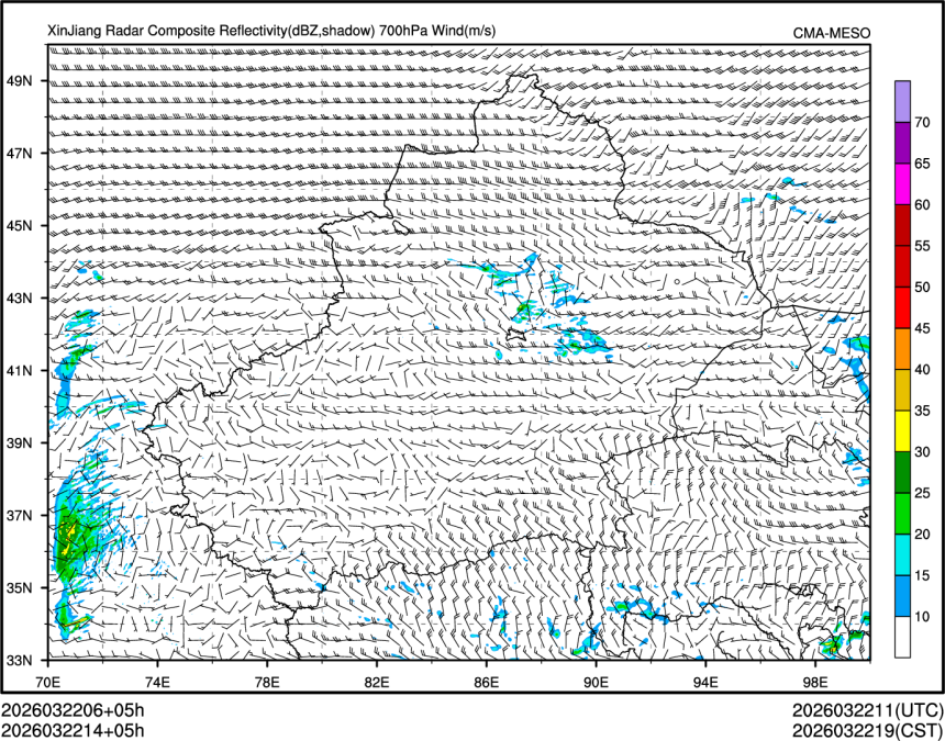 03/22 14时 +005小时