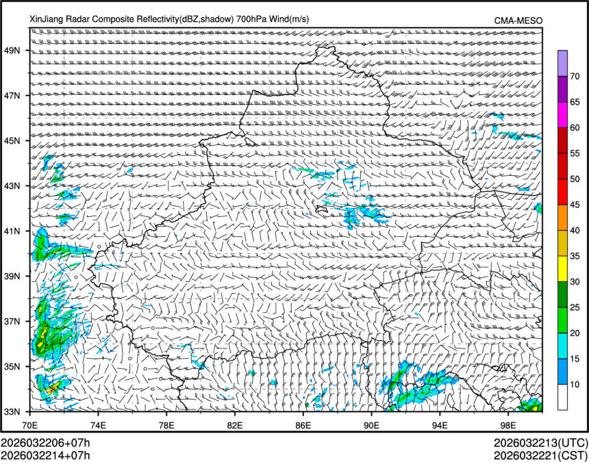 03/22 14时 +007小时