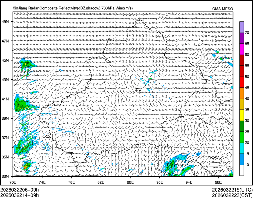 03/22 14时 +009小时