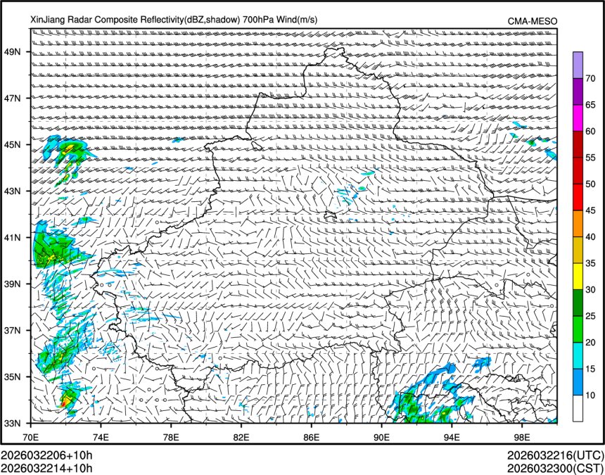 03/22 14时 +010小时