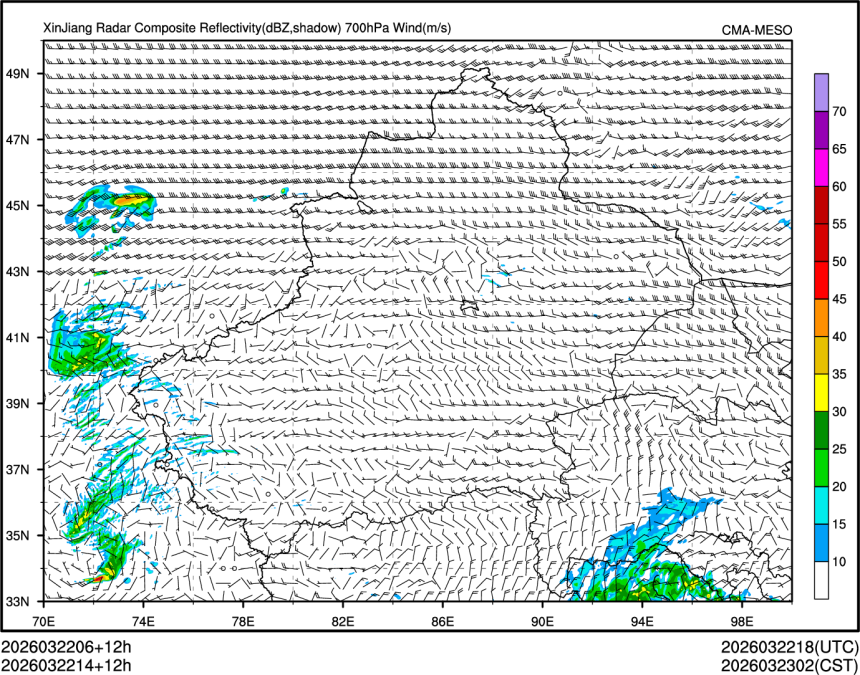 03/22 14时 +012小时