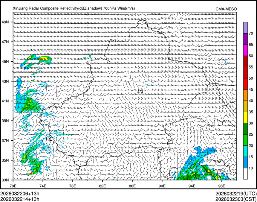 03/22 14时 +013小时
