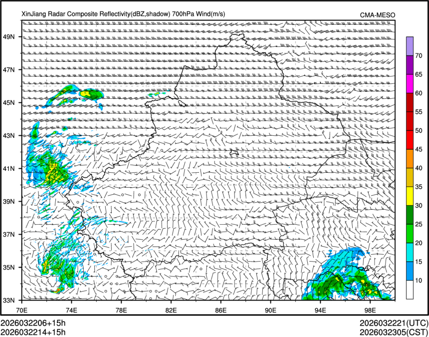 03/22 14时 +015小时