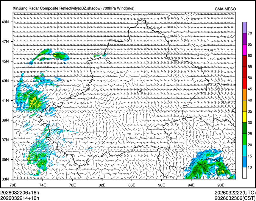 03/22 14时 +016小时