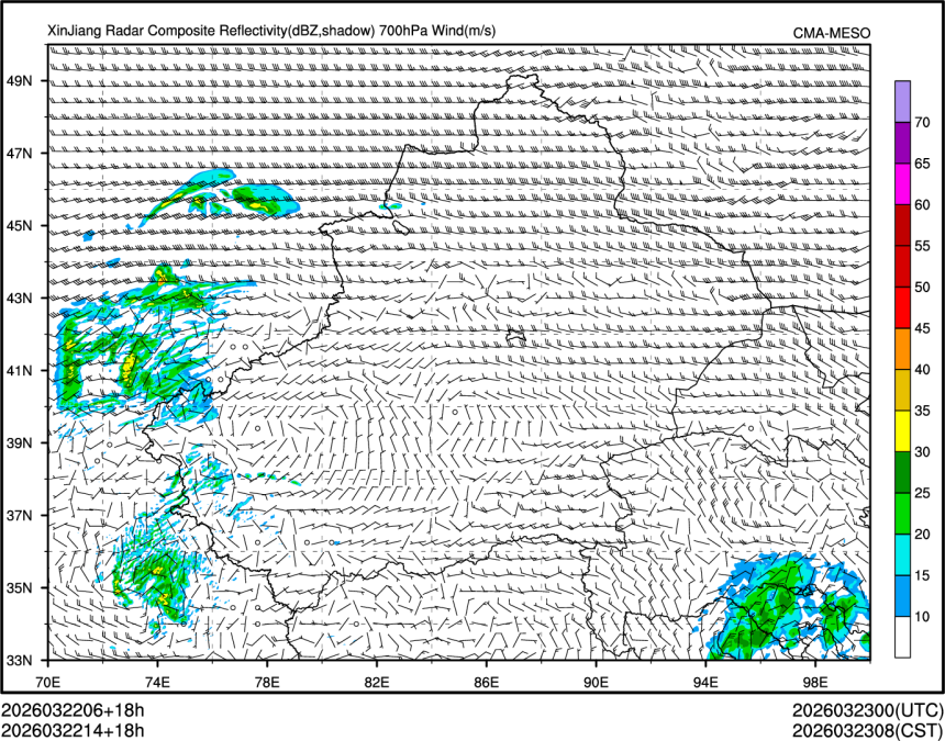 03/22 14时 +018小时