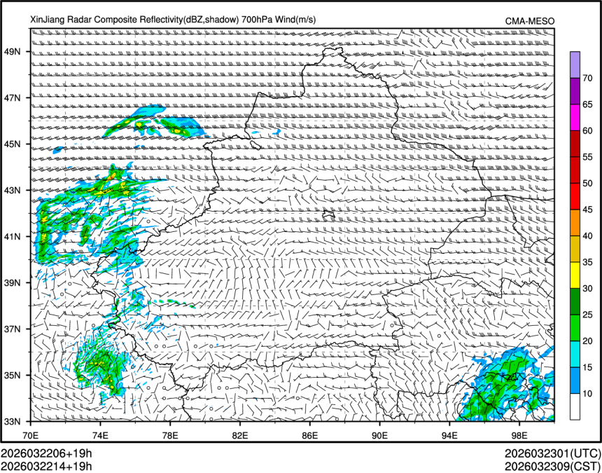 03/22 14时 +019小时