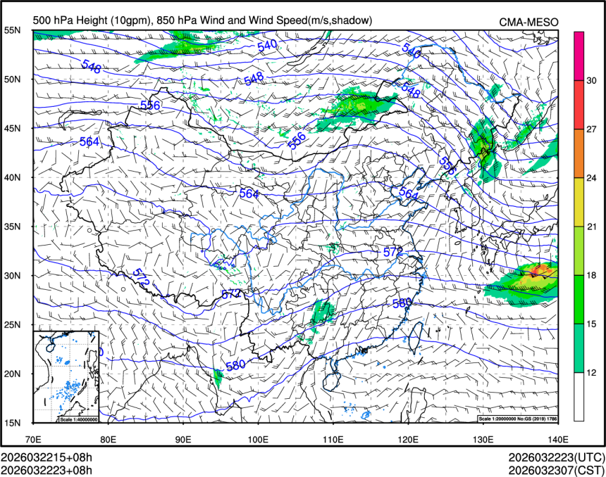 03/22 23时 +008小时