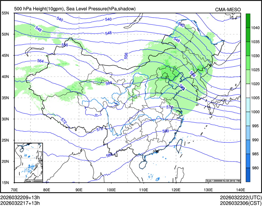 03/22 17时 +013小时