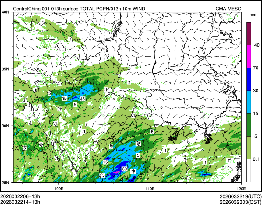 03/22 14时 +013小时