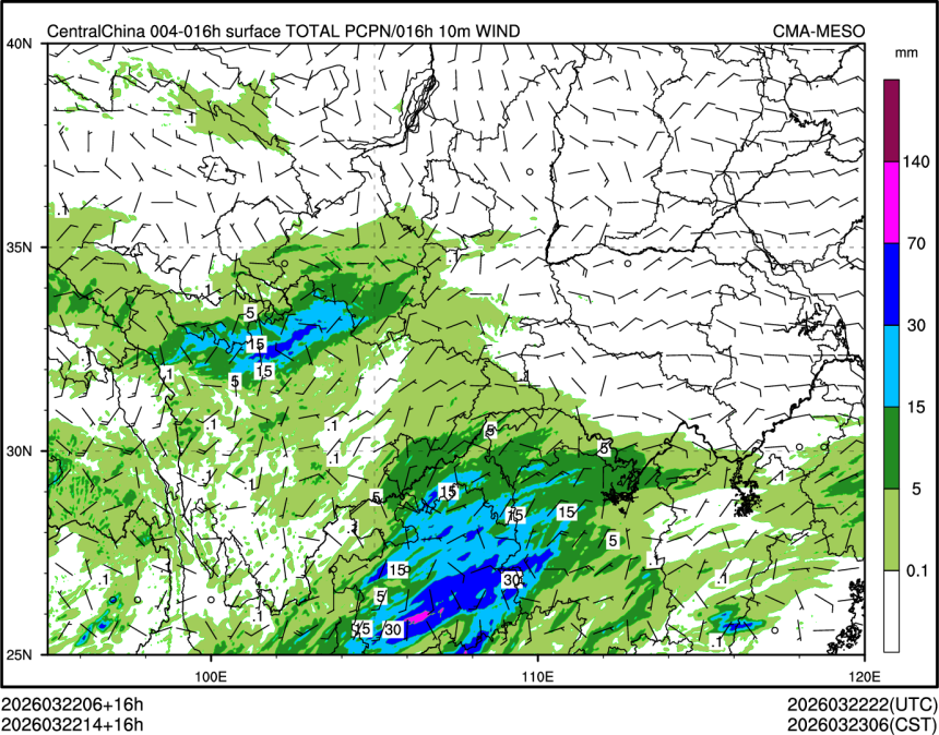 03/22 14时 +016小时