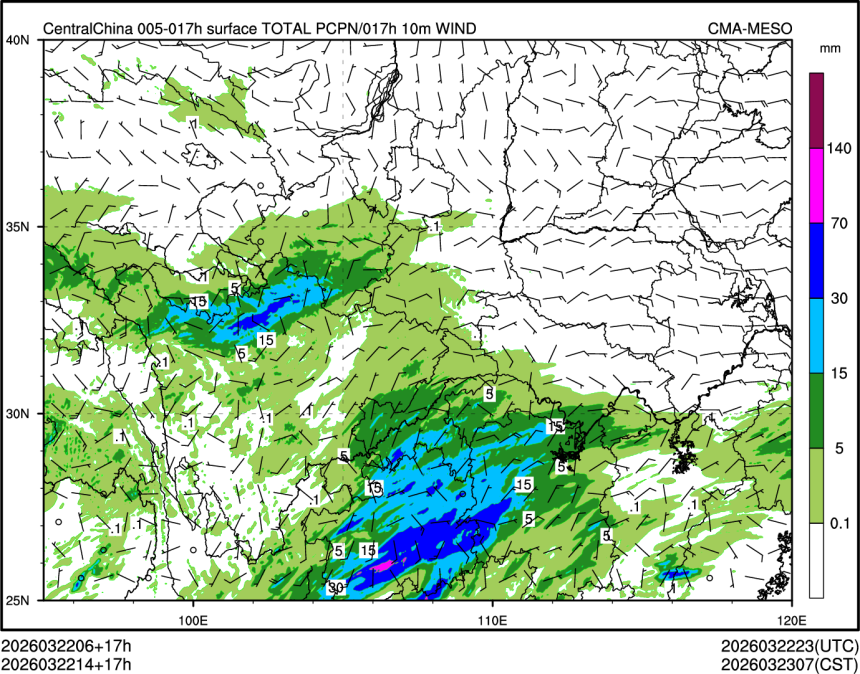 03/22 14时 +017小时