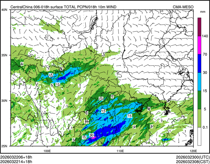 03/22 14时 +018小时