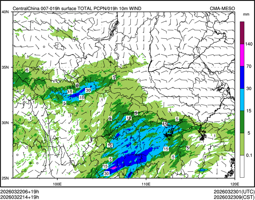 03/22 14时 +019小时
