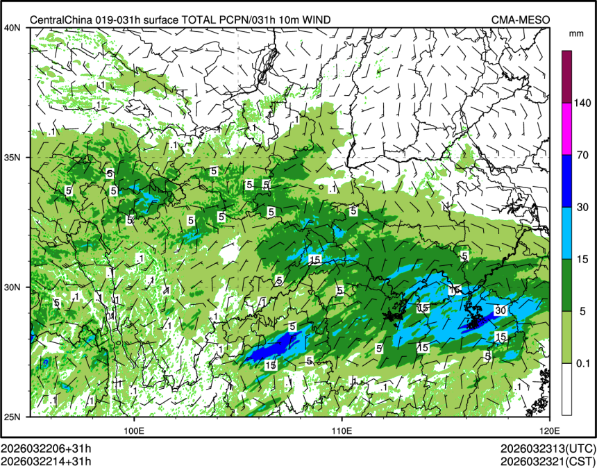 03/22 14时 +031小时