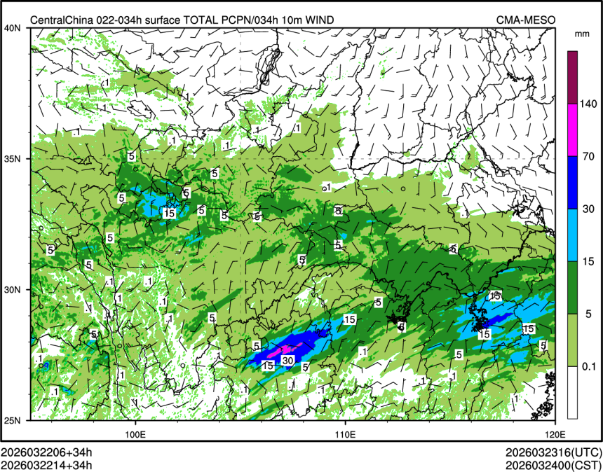 03/22 14时 +034小时
