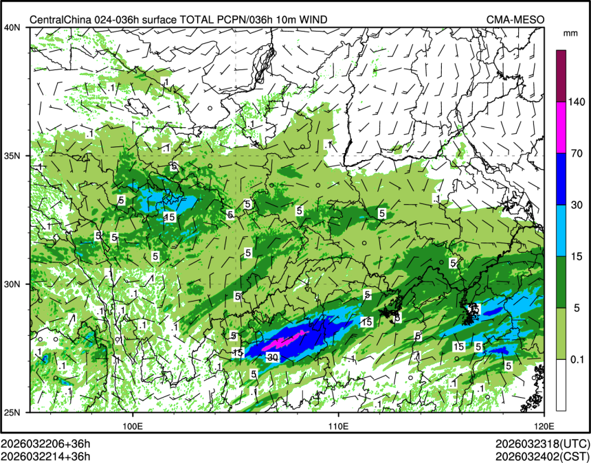 03/22 14时 +036小时