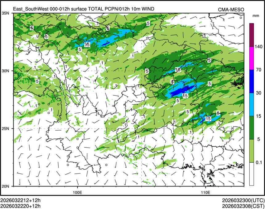 03/22 20时 +012小时