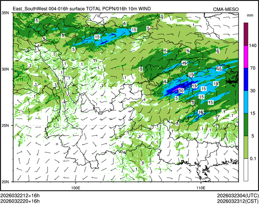 03/22 20时 +016小时