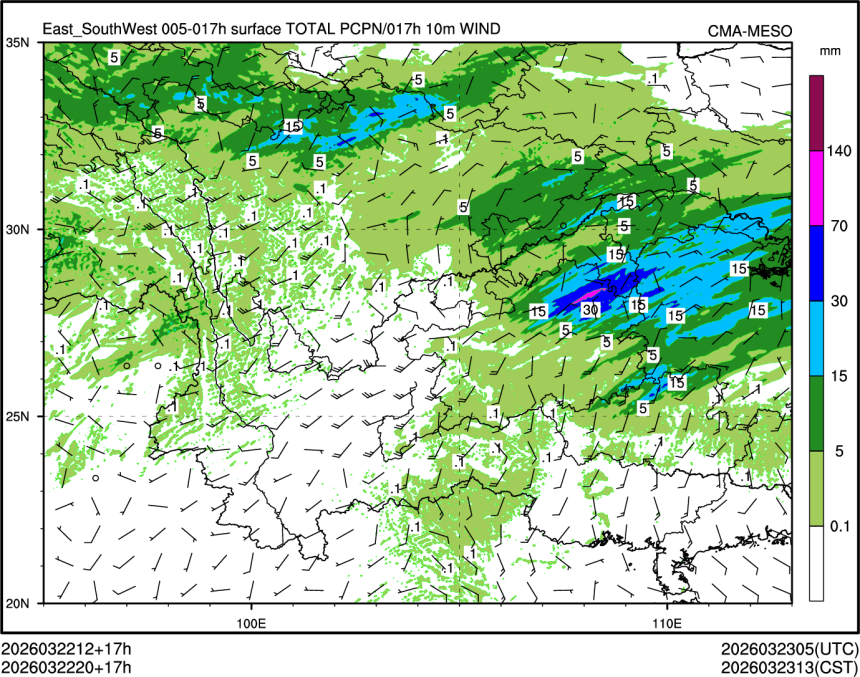 03/22 20时 +017小时