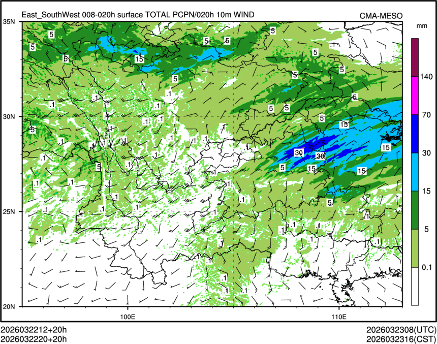 03/22 20时 +020小时