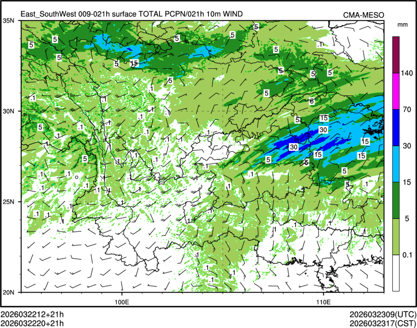 03/22 20时 +021小时