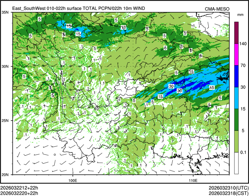 03/22 20时 +022小时