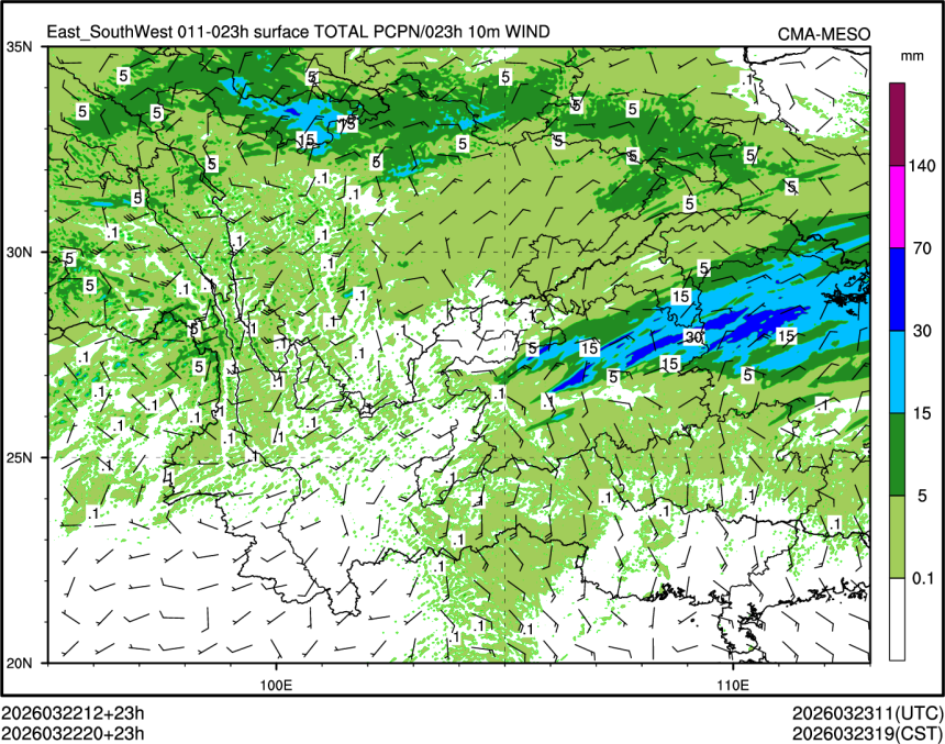 03/22 20时 +023小时