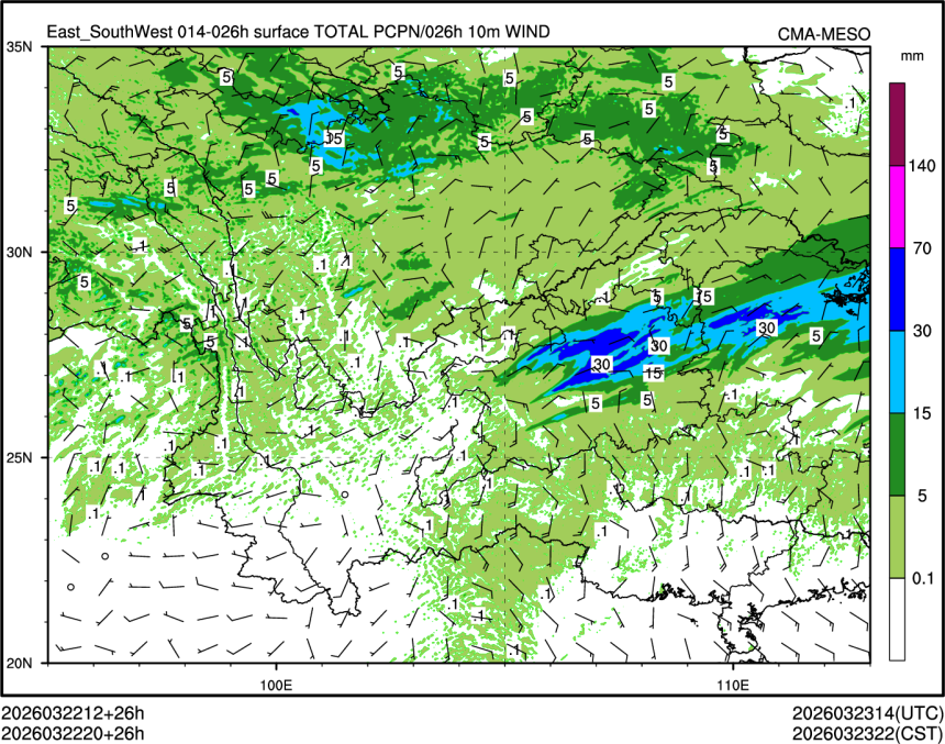 03/22 20时 +026小时