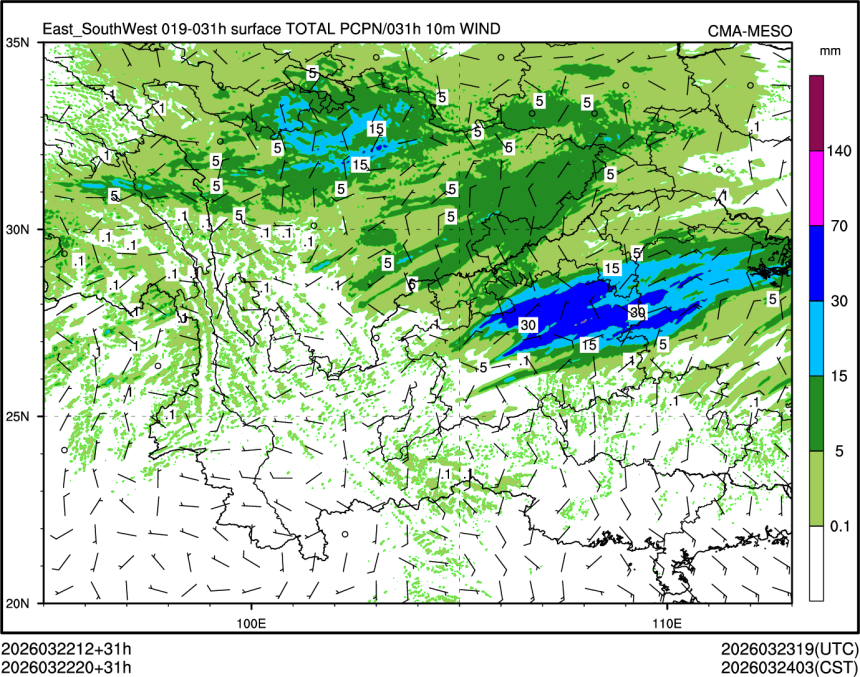 03/22 20时 +031小时