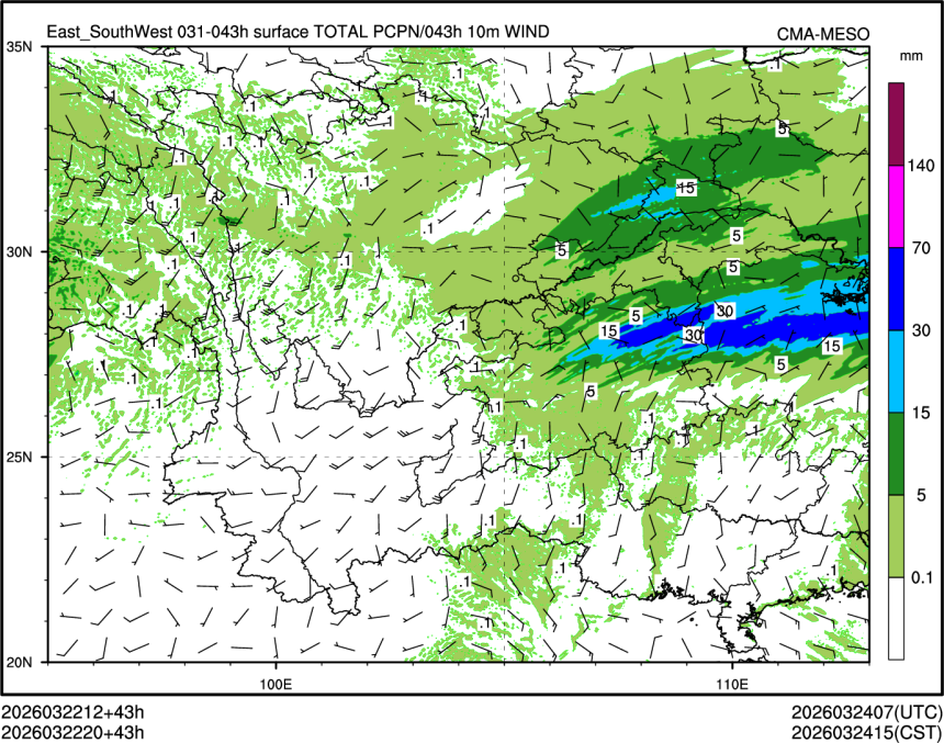 03/22 20时 +043小时