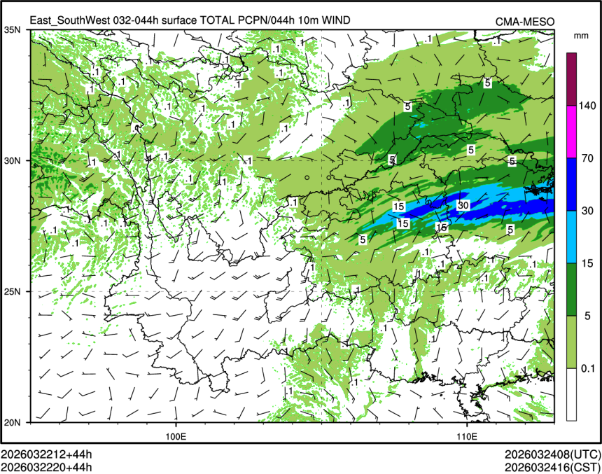 03/22 20时 +044小时