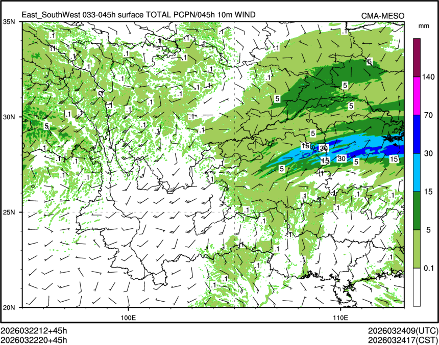03/22 20时 +045小时