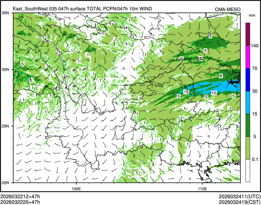 03/22 20时 +047小时