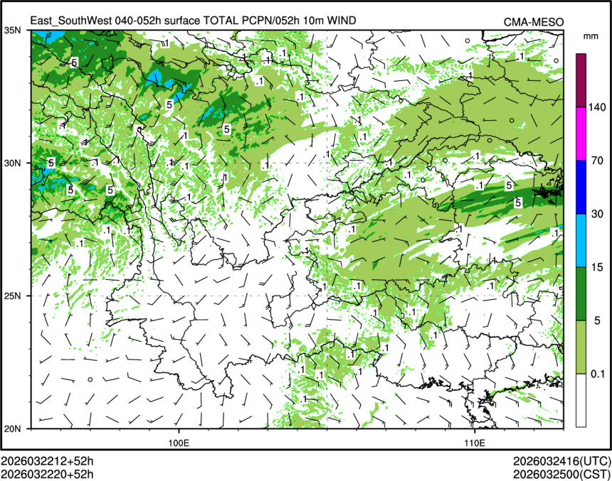 03/22 20时 +052小时