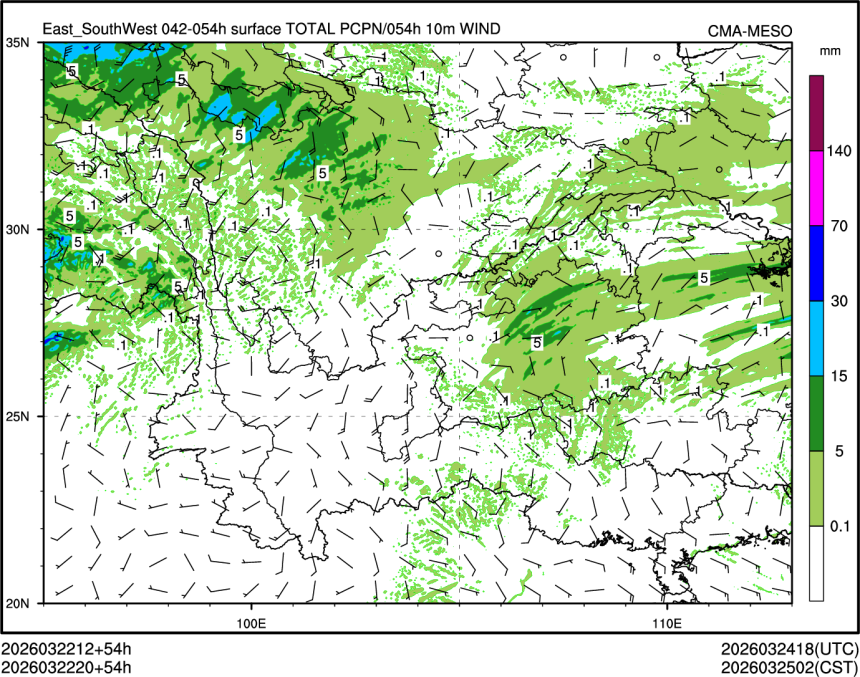 03/22 20时 +054小时