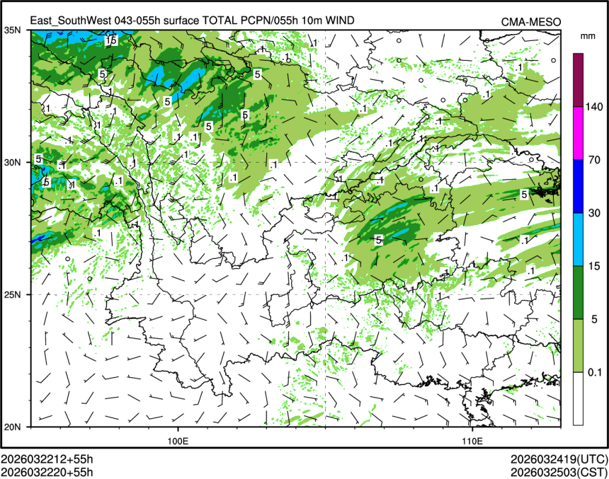 03/22 20时 +055小时