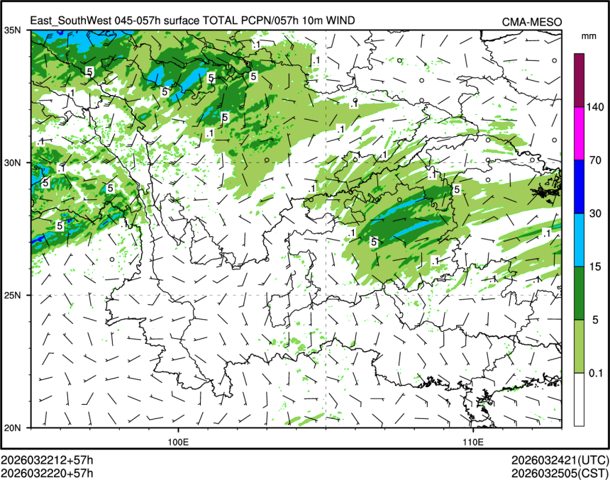 03/22 20时 +057小时