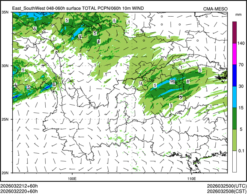03/22 20时 +060小时