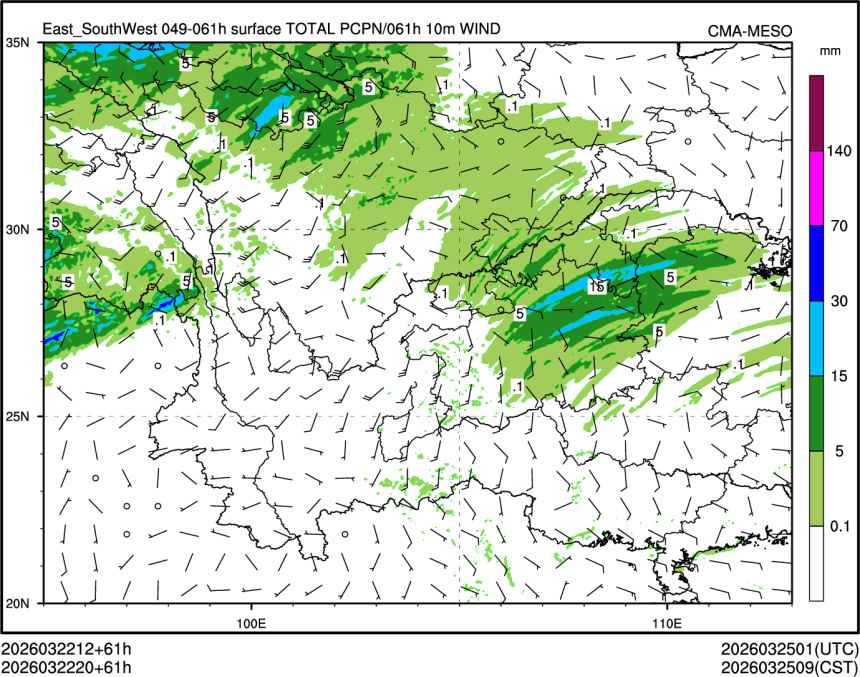 03/22 20时 +061小时