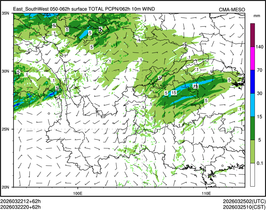 03/22 20时 +062小时