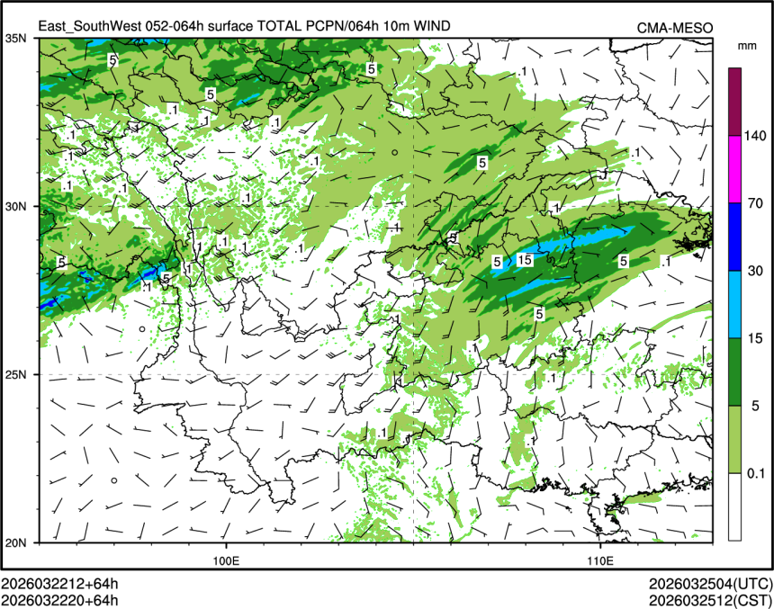 03/22 20时 +064小时