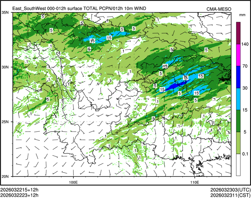 03/22 23时 +012小时