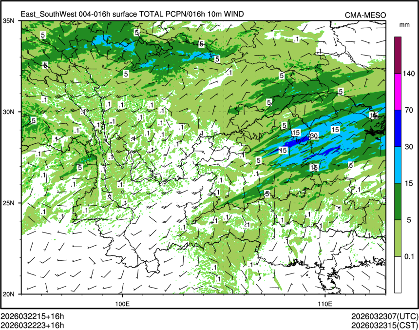 03/22 23时 +016小时