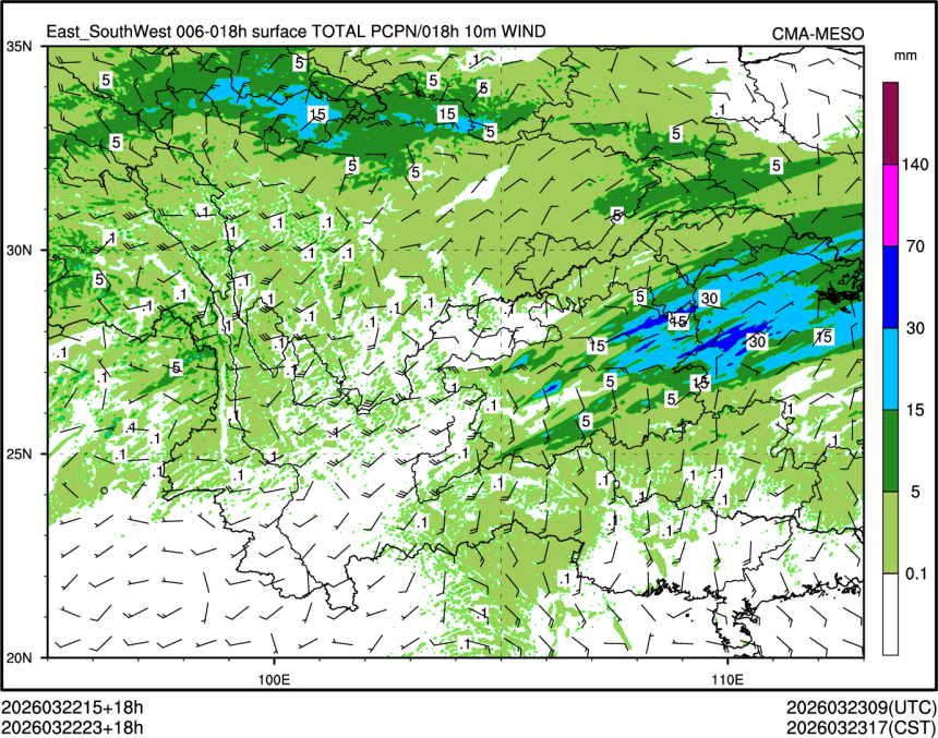 03/22 23时 +018小时