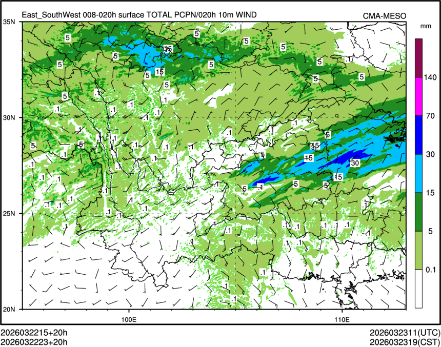 03/22 23时 +020小时