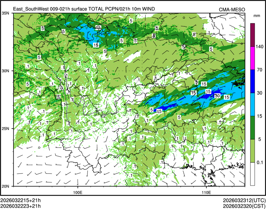 03/22 23时 +021小时
