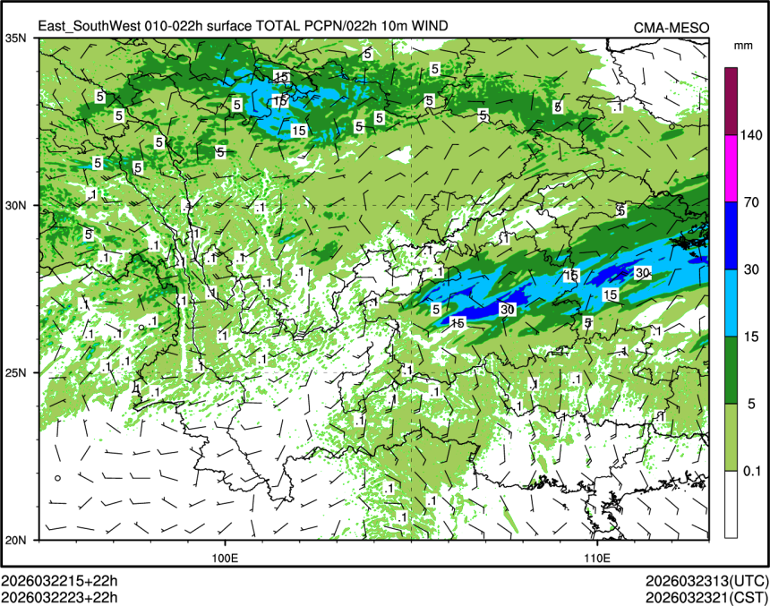 03/22 23时 +022小时