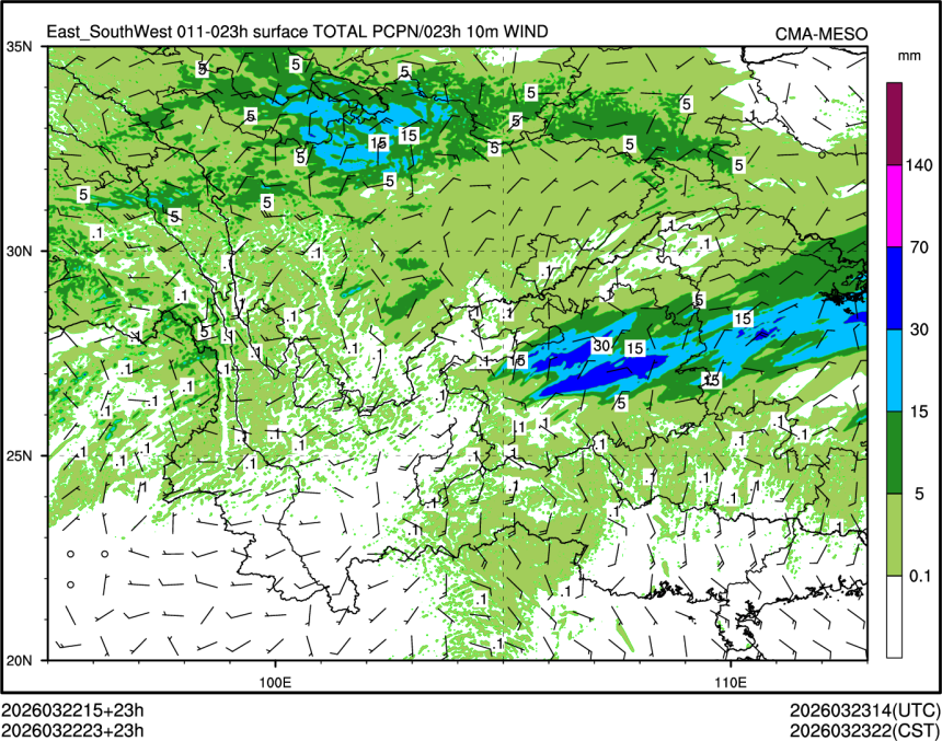 03/22 23时 +023小时